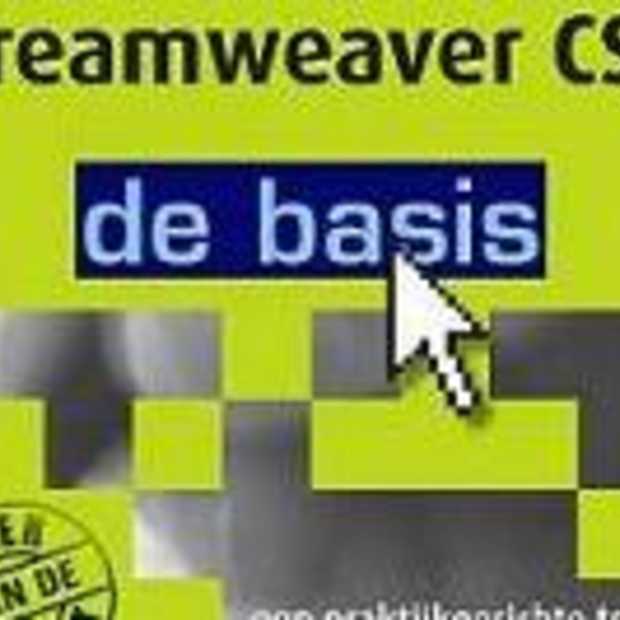 DutchCowboy schrijft Adobe Dreamweaver CS3 boek: WIN!