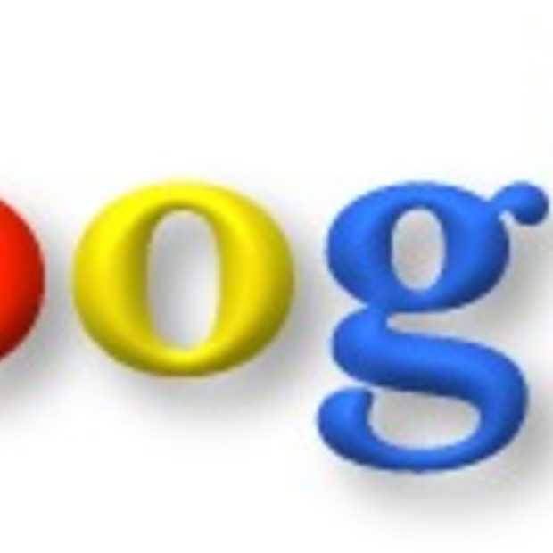 Easter Egg: Google in 1998