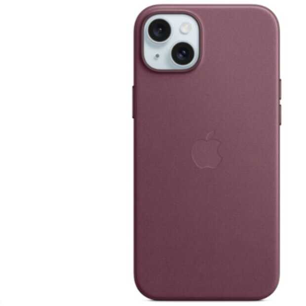 FineWoven: Apple’s nieuwe materiaal schijnt abominabel te zijn