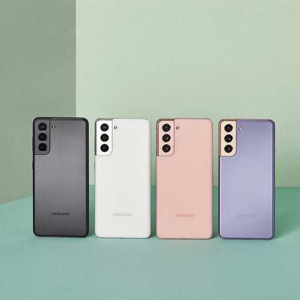 Alles wat je moet weten over Samsung Galaxy S21