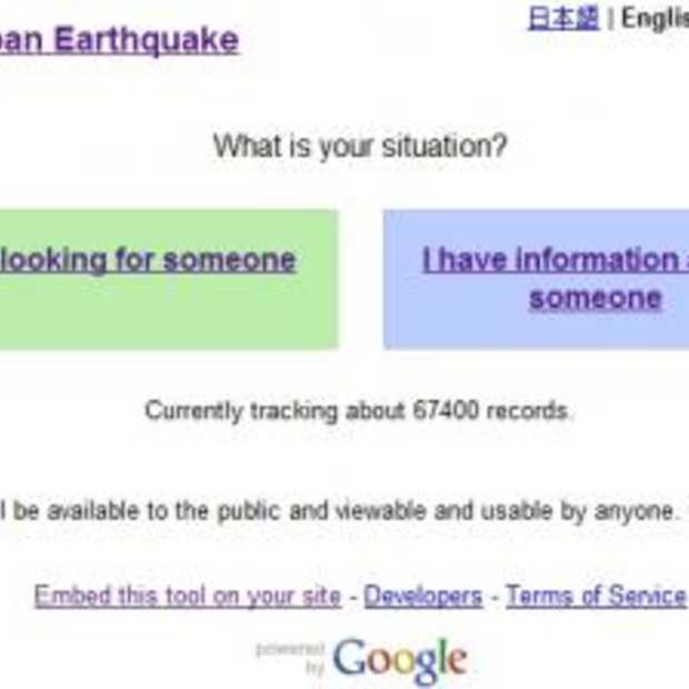 Google Japan ondersteunt hulpverlening aardbeving en Tsunami