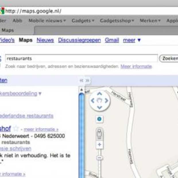 Google My Location on desktop