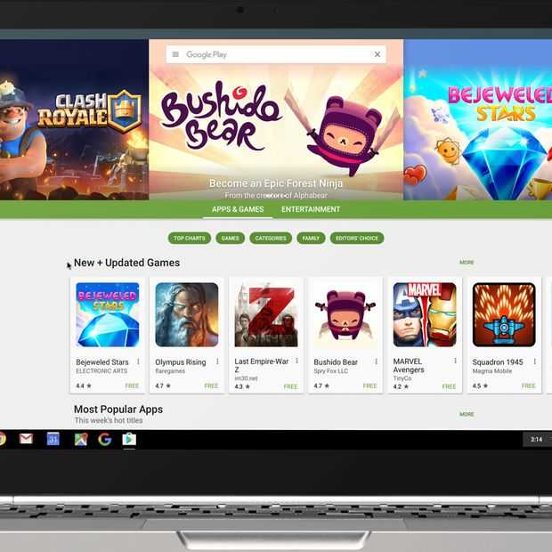 Komt er een abonnementsdienst voor apps en games op Android?