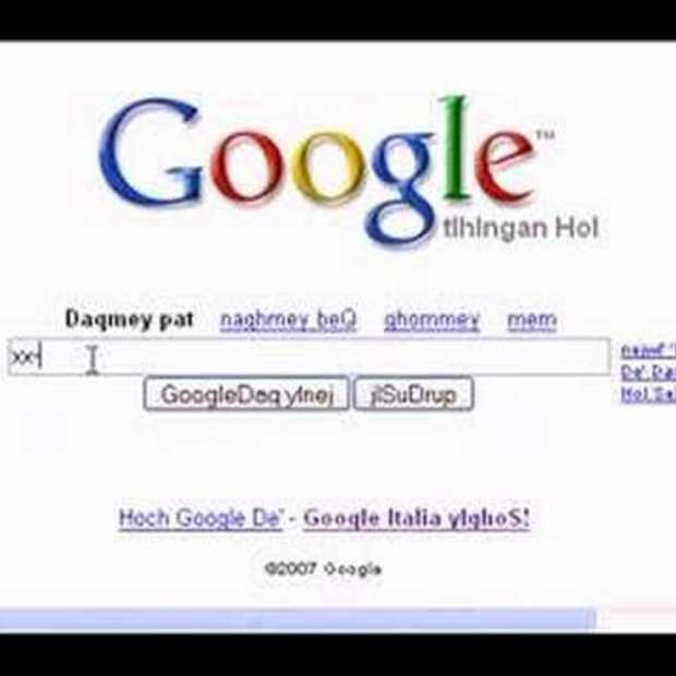 Google Easter Eggs
