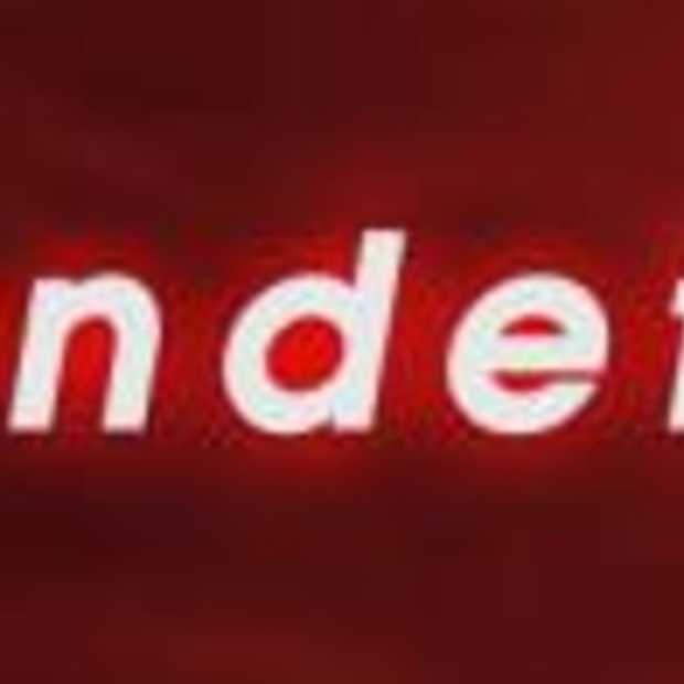 Hacker Vendetta slaat opnieuw toe