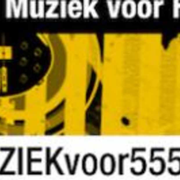 Haïti Actie : Artiesten geven morgen opbrengsten muziek aan Giro 555