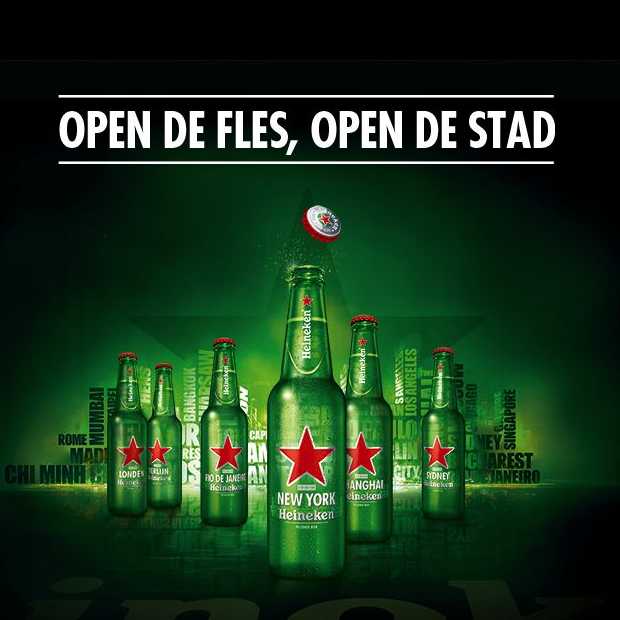 Heineken Cities of the World campagne laat je steden ontdekken op een speciale manier