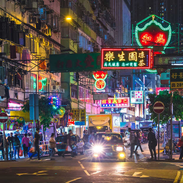 Hong Kong wederom koploper in de lijst van duurste steden​