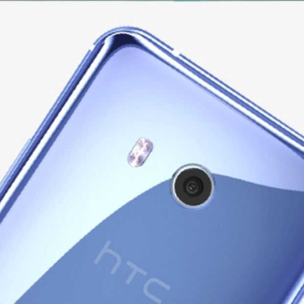 Je kunt in HTC's nieuwe telefoon knijpen voor een selfie