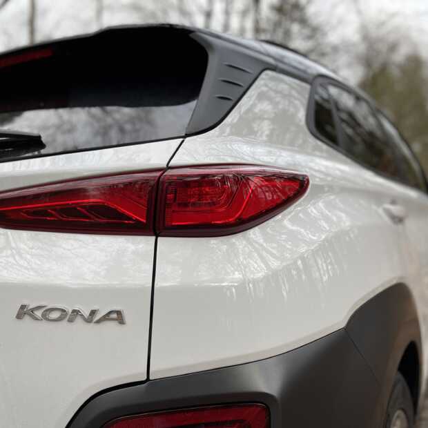 Elektrische Hyundai Kona: 'Mijn EV-ontgroening'