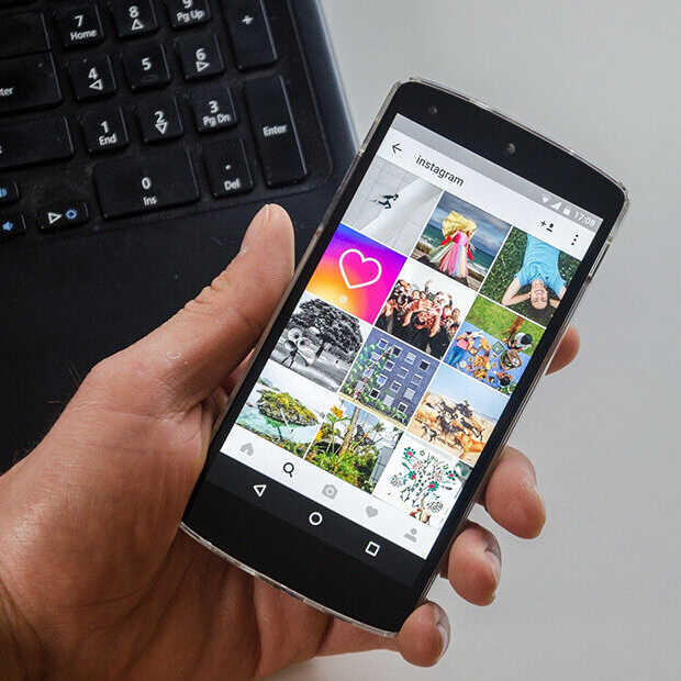 Instagram gehackt? Er komt nu een Security Checkup