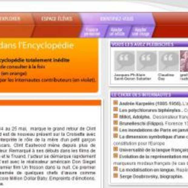 Interactieve online encyclopedie van Larousse