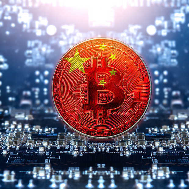 5 manieren om te investeren in crypto