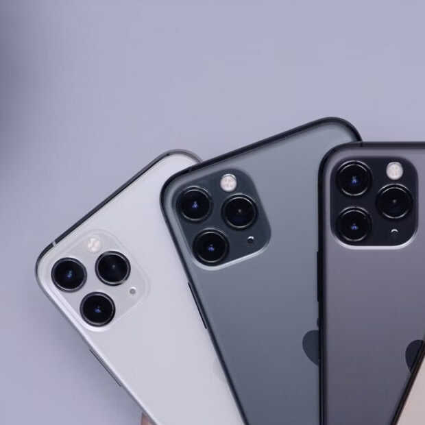 Wat kunnen we verwachten van iOS 16?