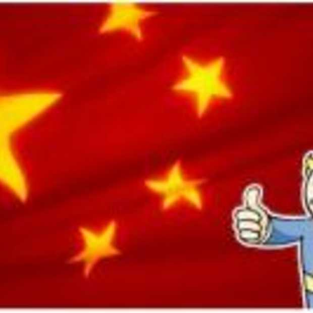 iPhone deal China, nu officeel!