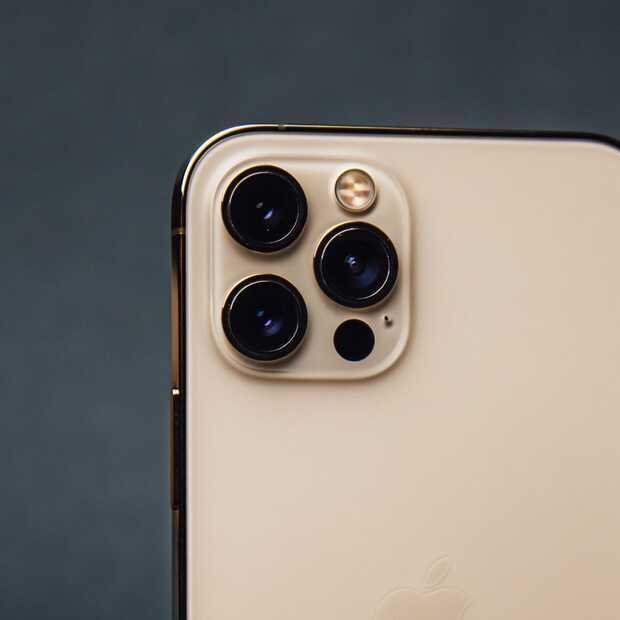 Hoe maak je optimaal gebruik van het bedieningspaneel op je iPhone?