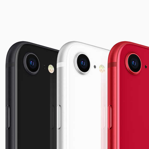 Apple iPhone SE 2020 officieel gelanceerd