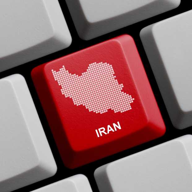 Iran’s nieuwe virtuele werkelijkheid