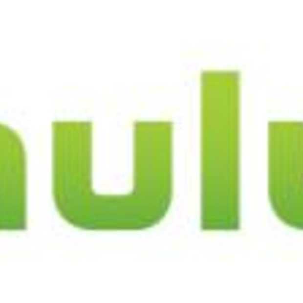 Is Hulu eigenlijk wel te koop?