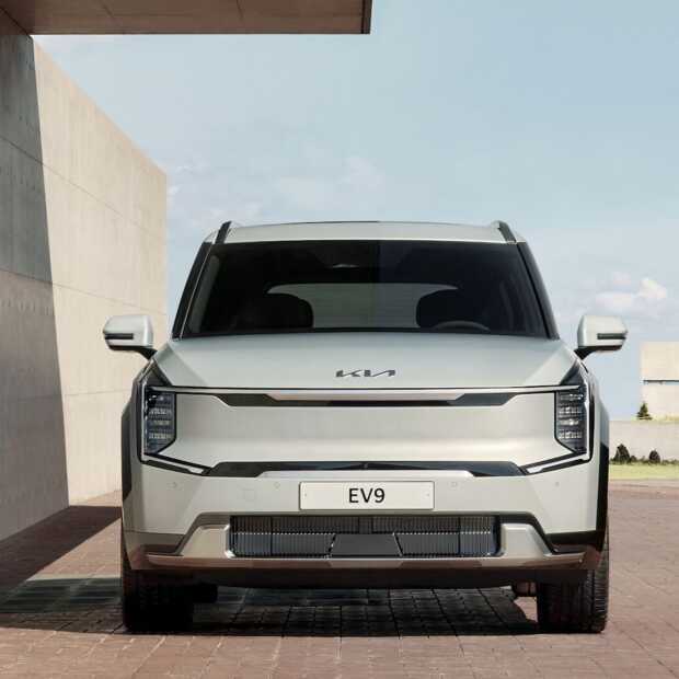 Kia EV9: noem het maar gewoon een statement