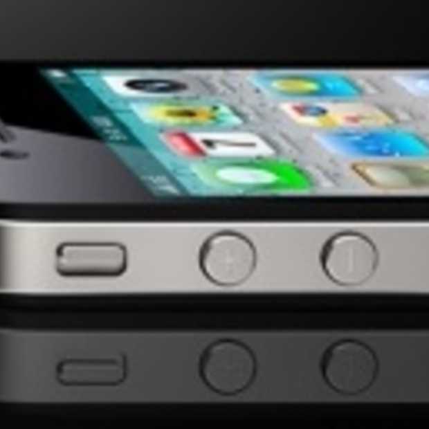 Kondigt Tim Cook 4 oktober de iPhone 5 aan?