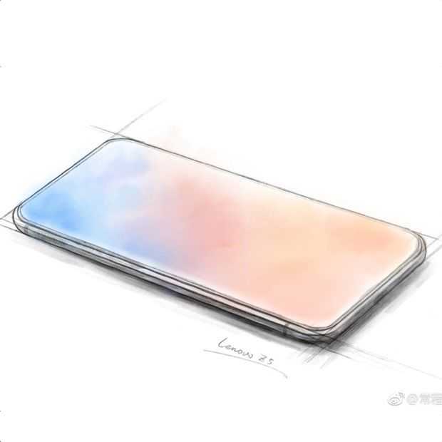 Wordt de eerste écht randloze smartphone door Lenovo gemaakt?