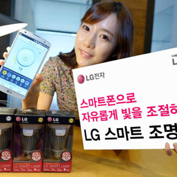 LG brengt 'Smart Lamp' eerst in Korea op de markt