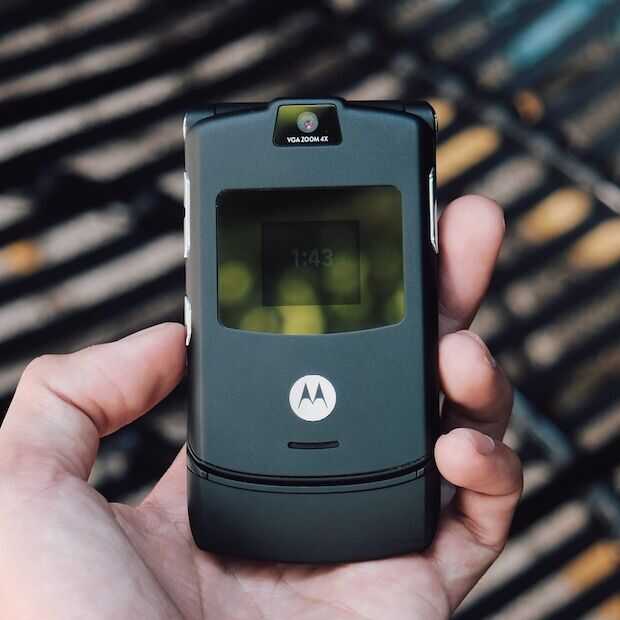 Motorola RAZR3 ‘clamshell smartphone’ gespot