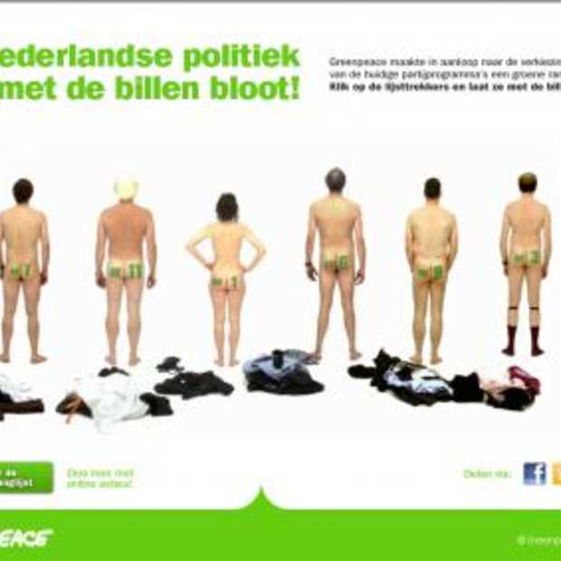 Nederlandse politici gaan met de billen bloot