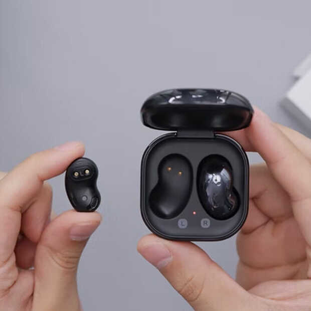 Wat je moet weten over de verschillende typen noise cancelling