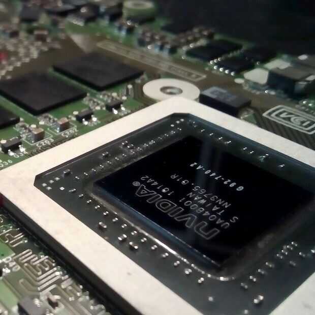 Nvidia loopt binnen op AI-chips en datacenter hardware