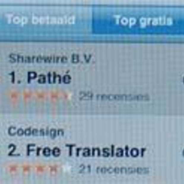 Pathe mobile scoort hoog in Apple store