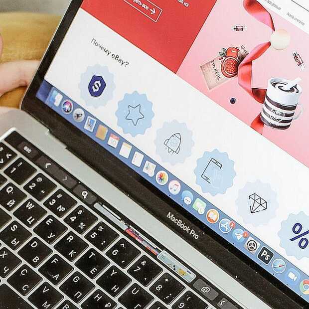 Genomineerde webshops voor de CrossBorder E-Commerce Top 30 bekend