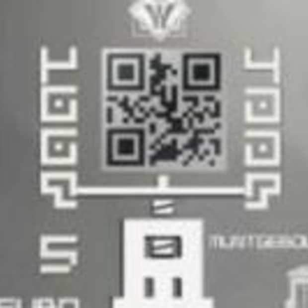 QR Code in nieuwe Nederlandse herdenkingsmunt