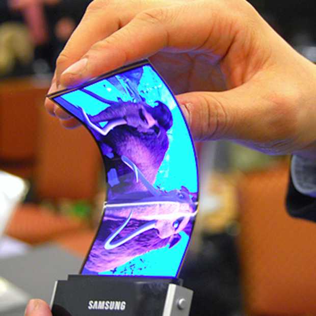 Samsung Create: Flexible Future Business Plan Contest