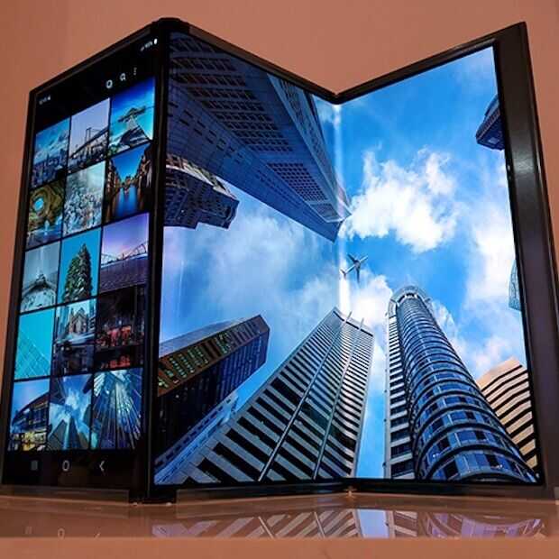 Gaat Samsung straks een vouw te ver?