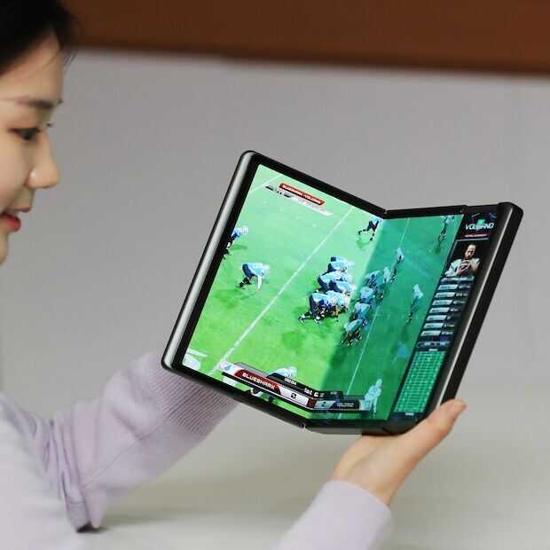 CES2024: Samsung toont het foldable scherm 2.0