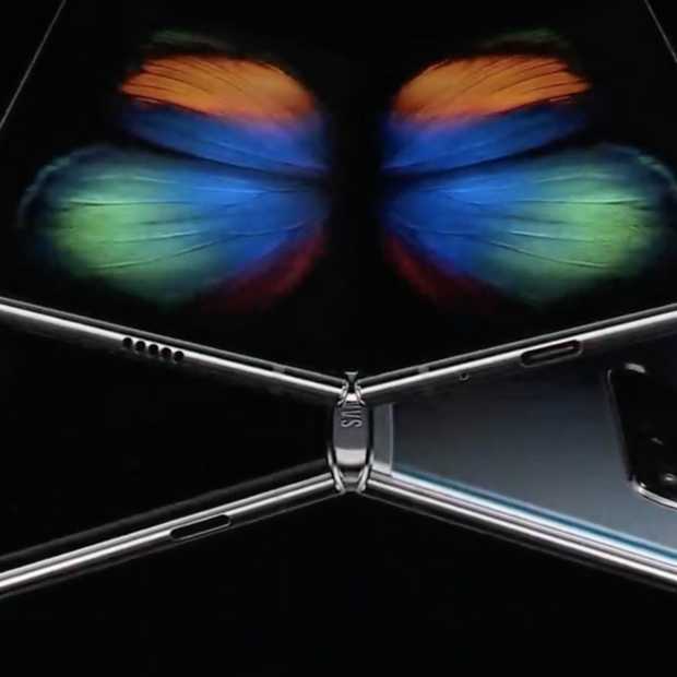 Samsung onthult de Galaxy Fold