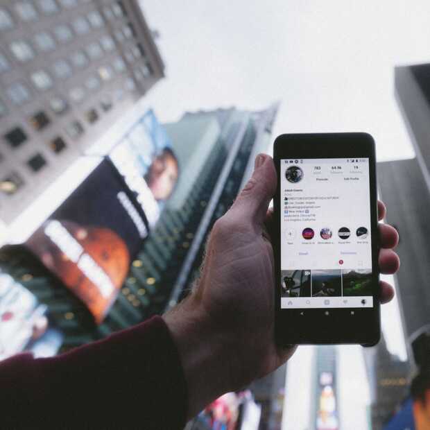 Instagram komt met functie om verwijderde foto's te redden