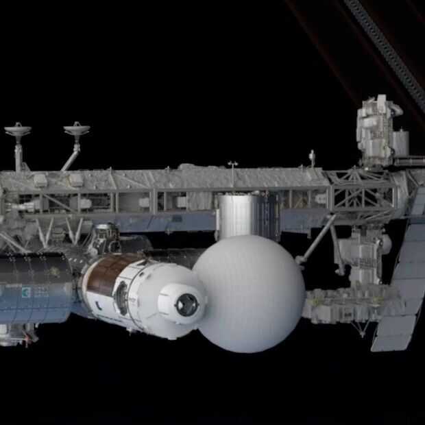 Een filmstudio in space
