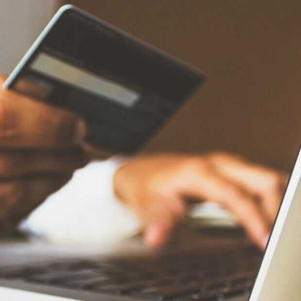 We kopen minder online