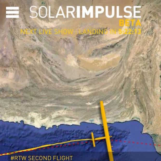 Eerste wereldreis in vliegtuig op zonne-energie