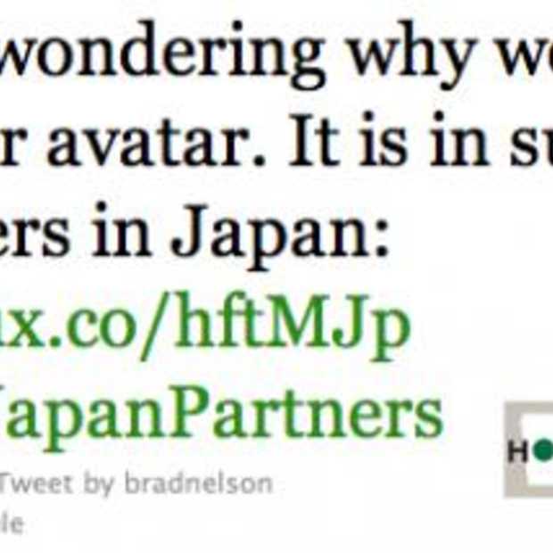 Starbucks start Partners for Japan 