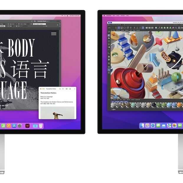 Update voor audio-problemen Apple Studio Display