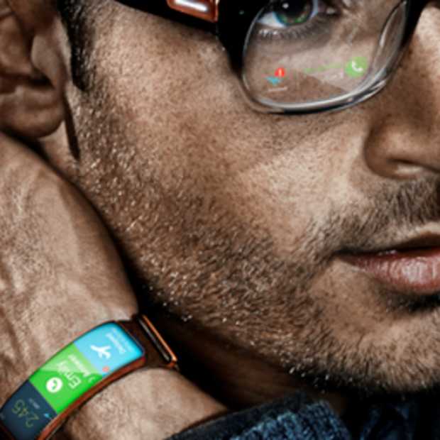 SXSW: Interaction design for the post screen world