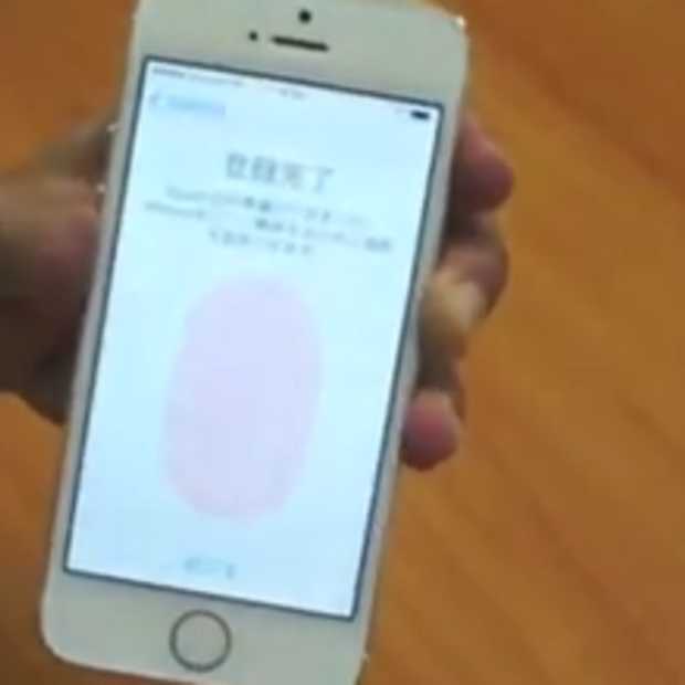 Tepel-identificatie mogelijk bij iPhone 5S