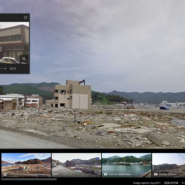 Terug in de tijd met Google Street View