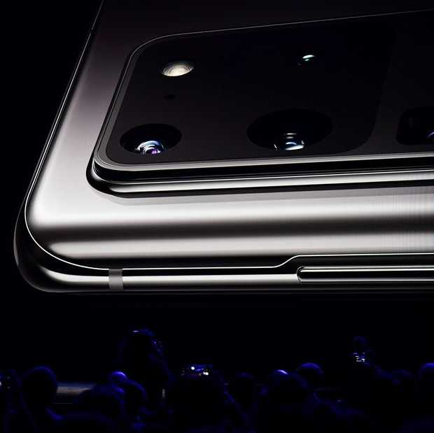 Wat klopte er van de Samsung S20-geruchten?