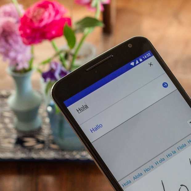 Flinke update voor Google Translate: vertalingen zijn vanaf nu beter