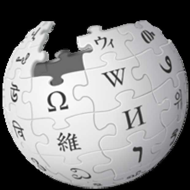 Wikipedia past fundraising strategie aan